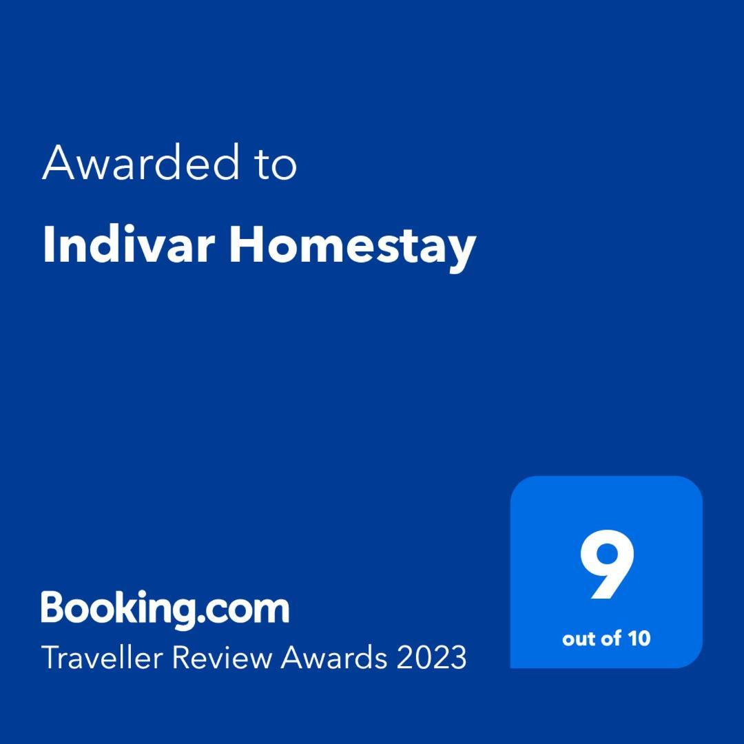 Indivar Homestay ダージリン エクステリア 写真